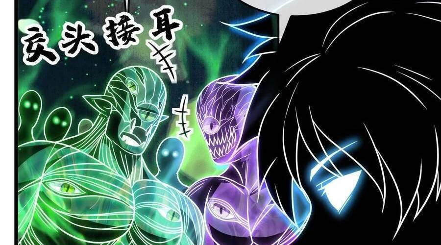 Ta, Người Chỉ Cần Nhìn Thấy Thanh Máu, Có Thể Trừng Phạt Thần Linh Chap 108 - Next Chap 109