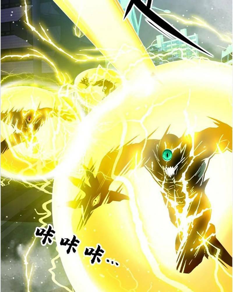 Ta, Người Chỉ Cần Nhìn Thấy Thanh Máu, Có Thể Trừng Phạt Thần Linh Chap 113 - Next Chap 114