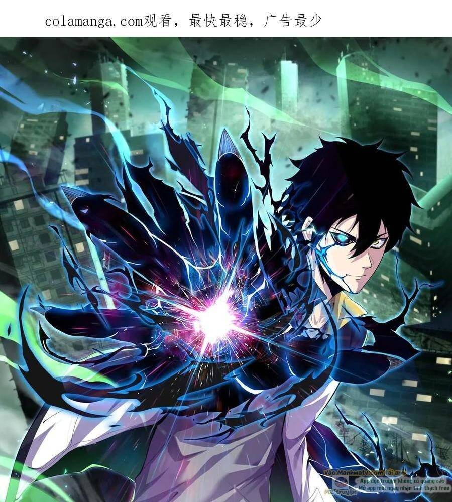 Ta, Người Chỉ Cần Nhìn Thấy Thanh Máu, Có Thể Trừng Phạt Thần Linh Chap 117 - Next Chap 118