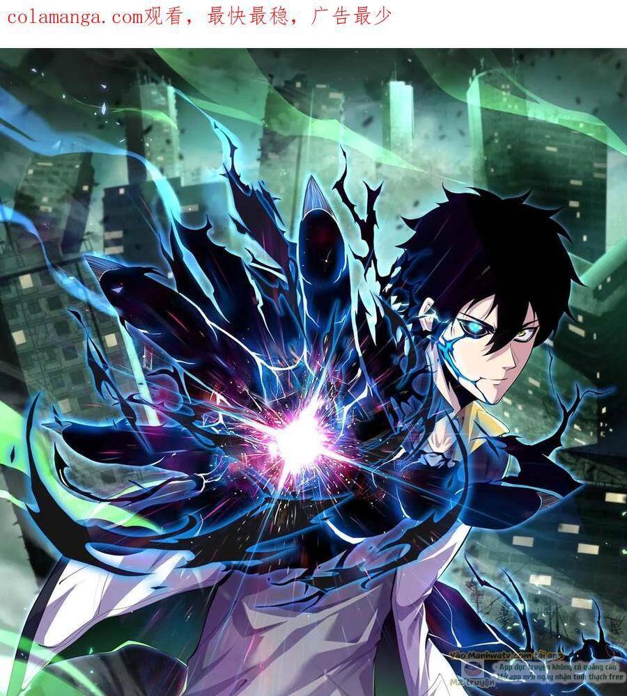 Ta, Người Chỉ Cần Nhìn Thấy Thanh Máu, Có Thể Trừng Phạt Thần Linh Chap 119 - Next Chap 120