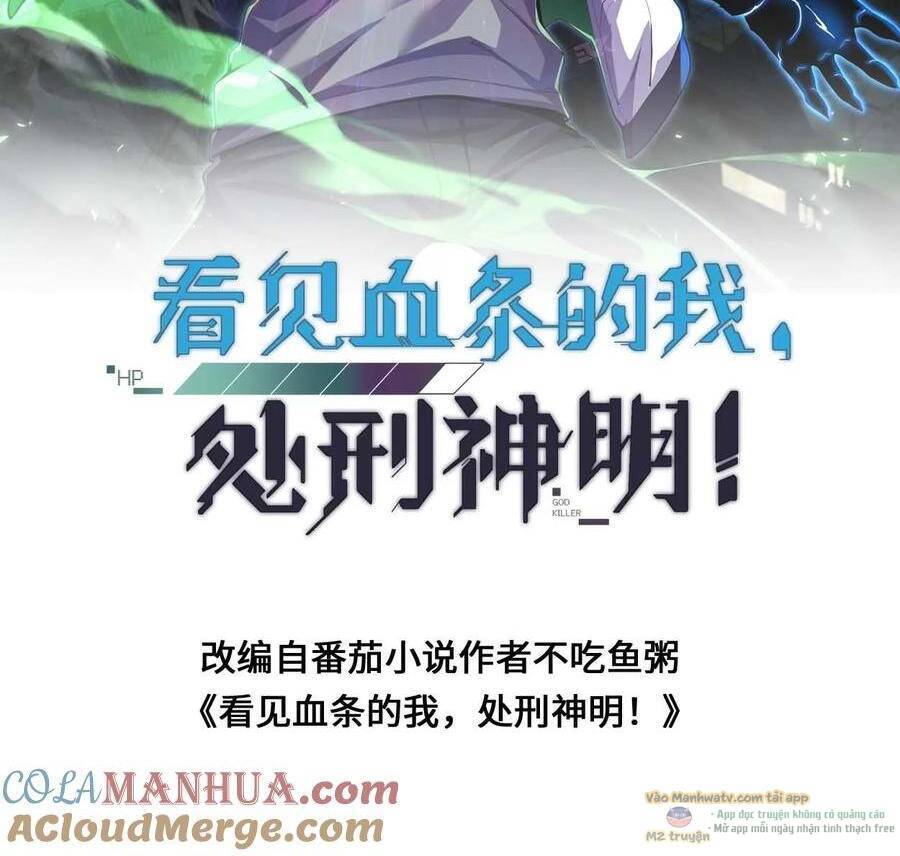 Ta, Người Chỉ Cần Nhìn Thấy Thanh Máu, Có Thể Trừng Phạt Thần Linh Chap 119 - Next Chap 120