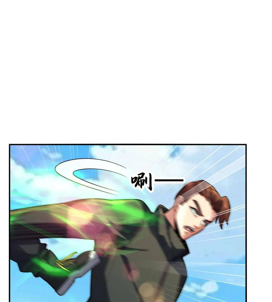 Ta, Người Chỉ Cần Nhìn Thấy Thanh Máu, Có Thể Trừng Phạt Thần Linh Chap 130 - Next Chap 131