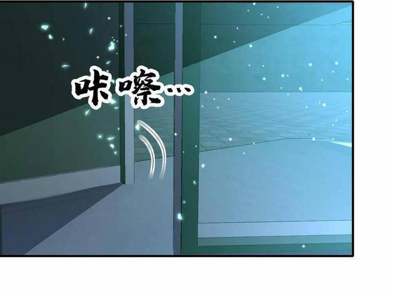 Ta, Người Chỉ Cần Nhìn Thấy Thanh Máu, Có Thể Trừng Phạt Thần Linh Chap 135 - Next Chap 136