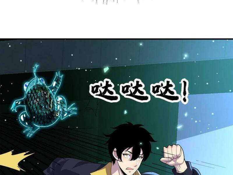 Ta, Người Chỉ Cần Nhìn Thấy Thanh Máu, Có Thể Trừng Phạt Thần Linh Chap 135 - Next Chap 136