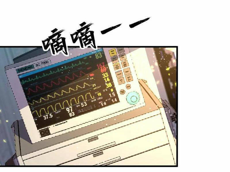 Ta, Người Chỉ Cần Nhìn Thấy Thanh Máu, Có Thể Trừng Phạt Thần Linh Chap 147 - Next Chap 148