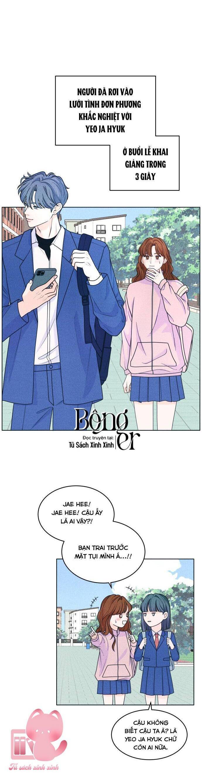 Cặp Đôi Hướng Nội Chap 33 - Next Chap 34