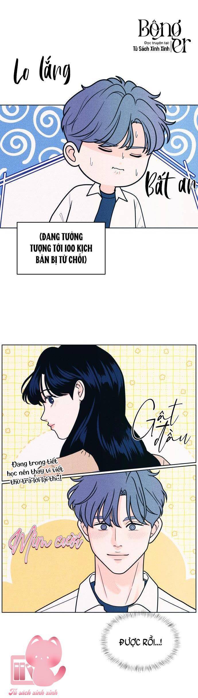 Cặp Đôi Hướng Nội Chap 55 - Next Chap 56