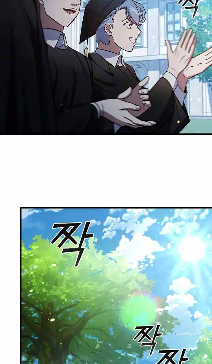 Thực Long Ma Pháp Sư Chap 27 - Next Chap 28