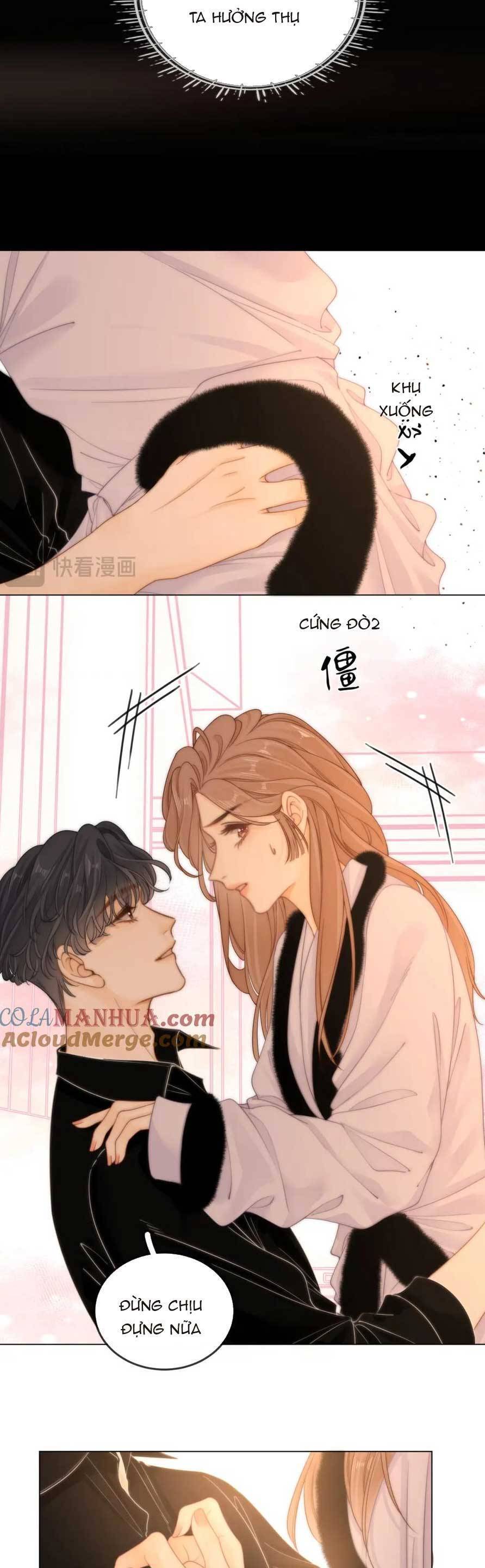 VƯU VẬT Chap 17 - Next Chap 18