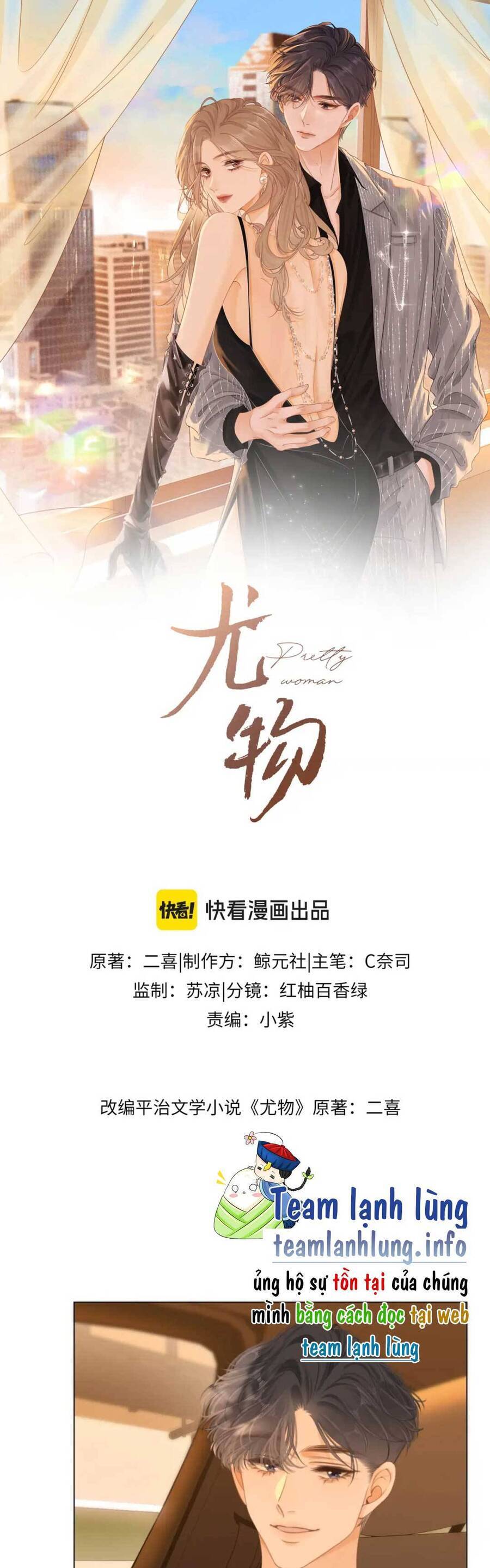 VƯU VẬT Chap 47 - Next Chap 48