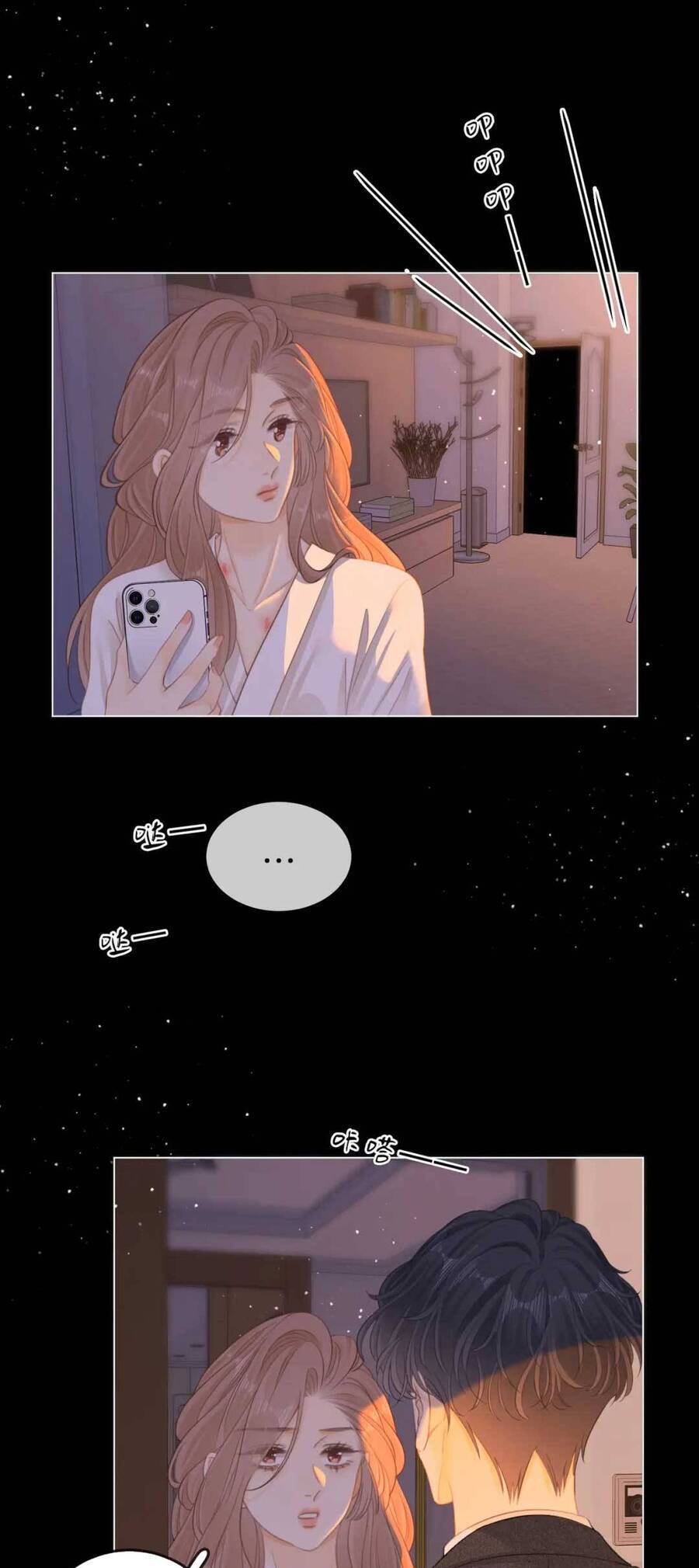 VƯU VẬT Chap 50 - Next Chap 51