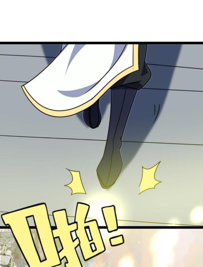Thiên Khải Bại Gia Chap 192 - Next Chap 193