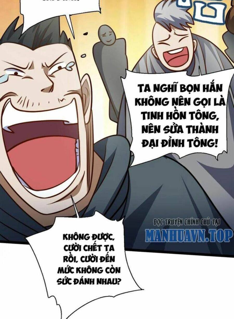 Thiên Khải Bại Gia Chap 123 - Next Chap 124