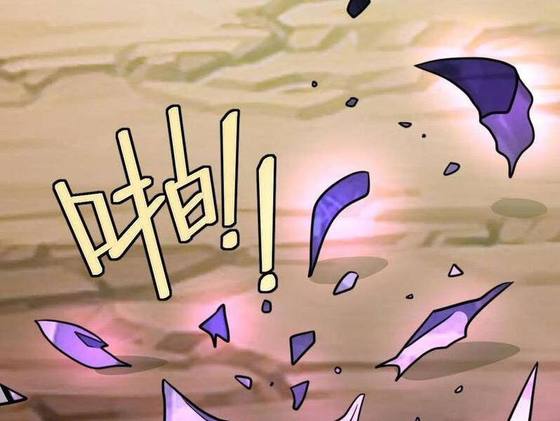 Thiên Khải Bại Gia Chap 144 - Next Chap 145