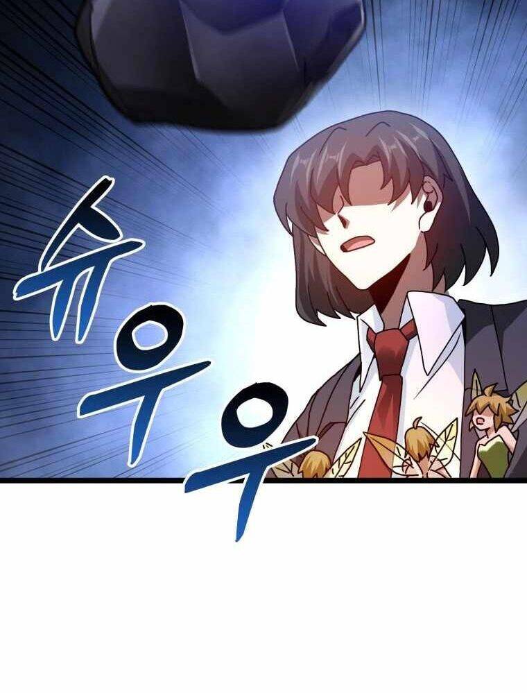 Thiên Tài Võ Thuật Hồi Quy Chap 32 - Next Chap 33