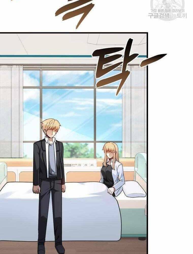 Thiên Tài Võ Thuật Hồi Quy Chap 36 - Next Chap 37