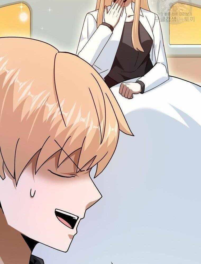 Thiên Tài Võ Thuật Hồi Quy Chap 36 - Next Chap 37