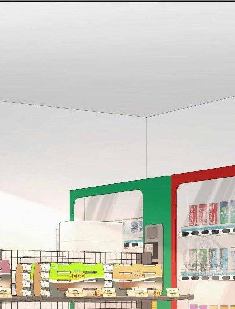 Thiên Tài Võ Thuật Hồi Quy Chap 36 - Next Chap 37