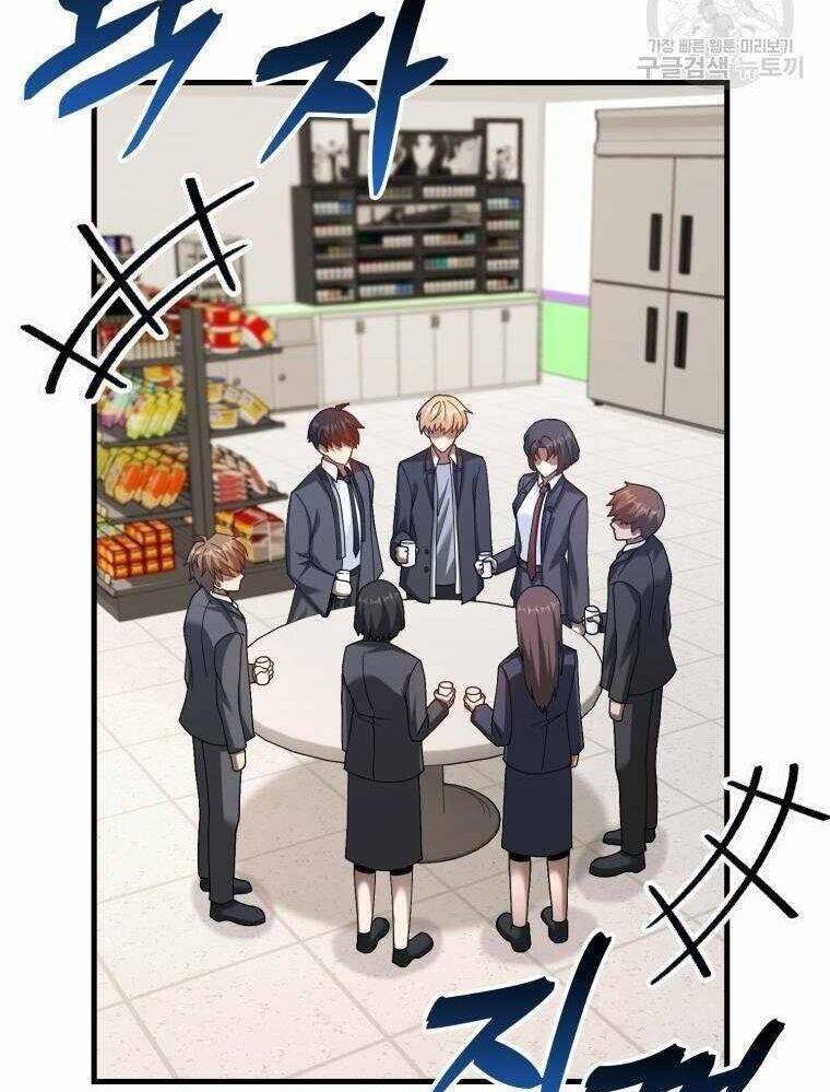 Thiên Tài Võ Thuật Hồi Quy Chap 36 - Next Chap 37