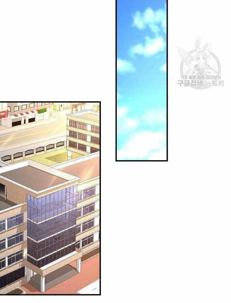 Thiên Tài Võ Thuật Hồi Quy Chap 36 - Next Chap 37