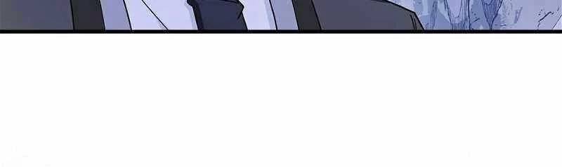 Thiên Tài Võ Thuật Hồi Quy Chap 45 - Next Chap 46