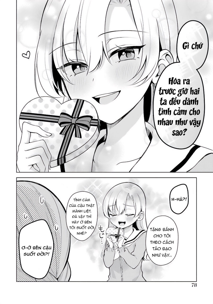 Shoujo Manga Protagonist X Rival San Chap 21 - Next Chap 22