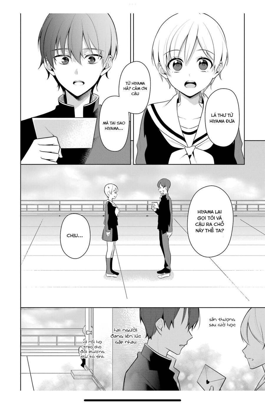 Shoujo Manga Protagonist X Rival San Chap 43 - Next Chap 44