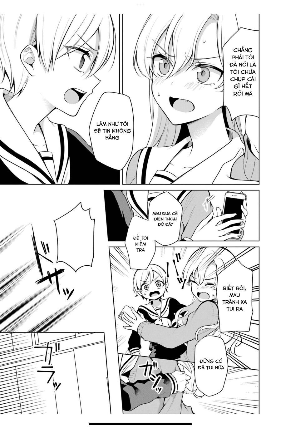 Shoujo Manga Protagonist X Rival San Chap 43 - Next Chap 44