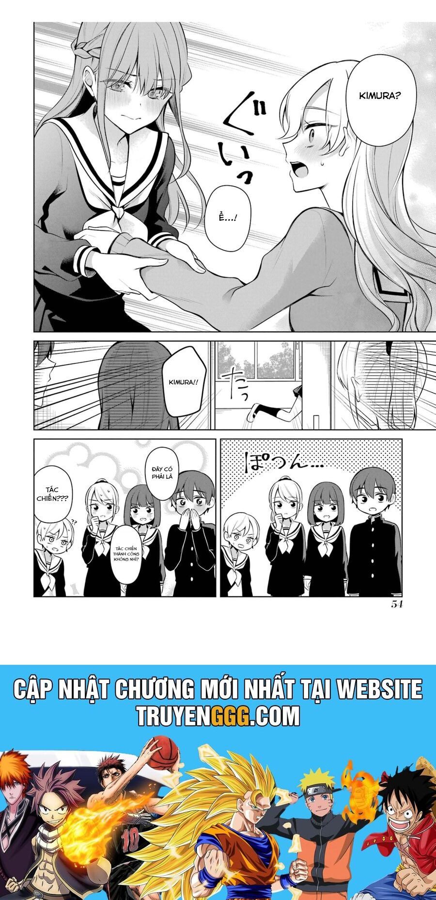 Shoujo Manga Protagonist X Rival San Chap 43 - Next Chap 44