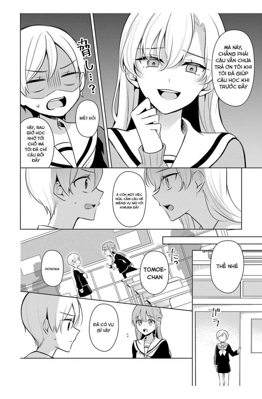 Shoujo Manga Protagonist X Rival San Chap 43 - Next Chap 44