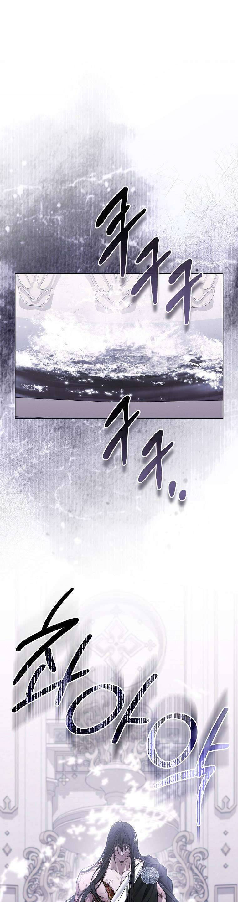 10 Cách Để Bị Bạo Chúa Đá Chap 73 - Next Chap 74
