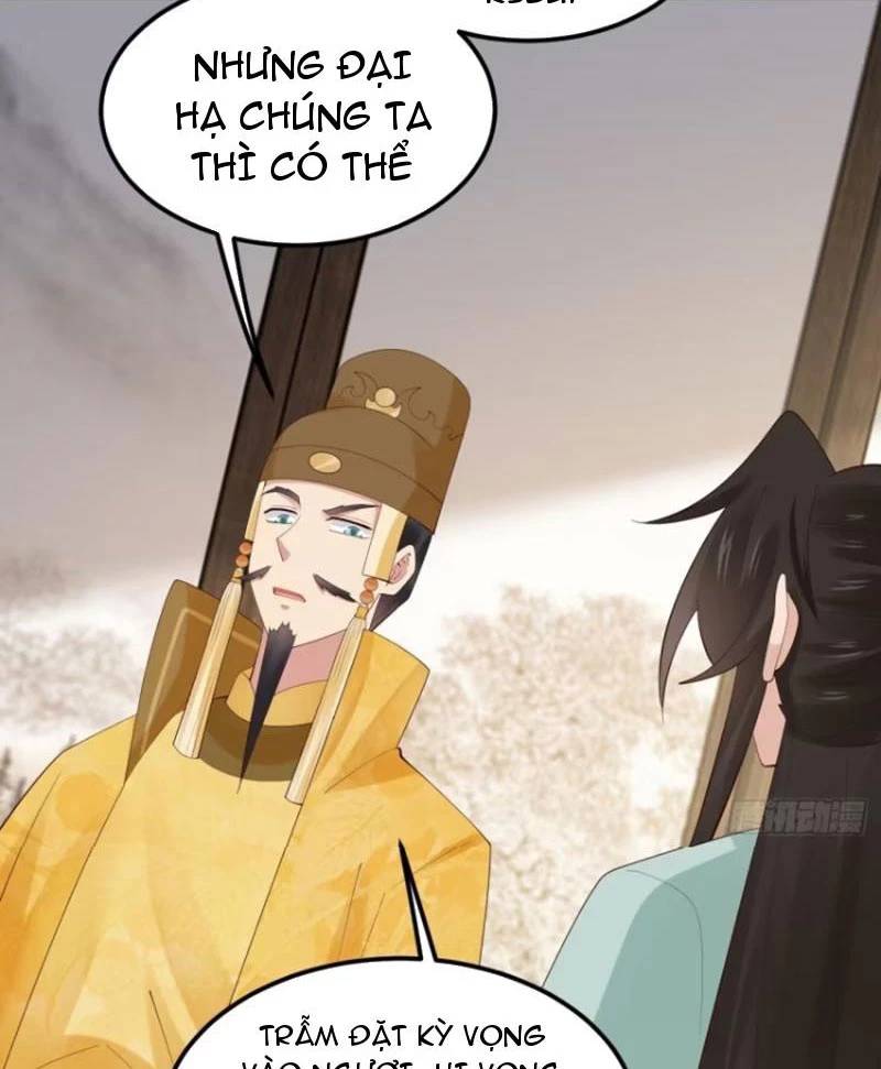 Công Tử Biệt Tú! Chap 106 - Next Chap 107