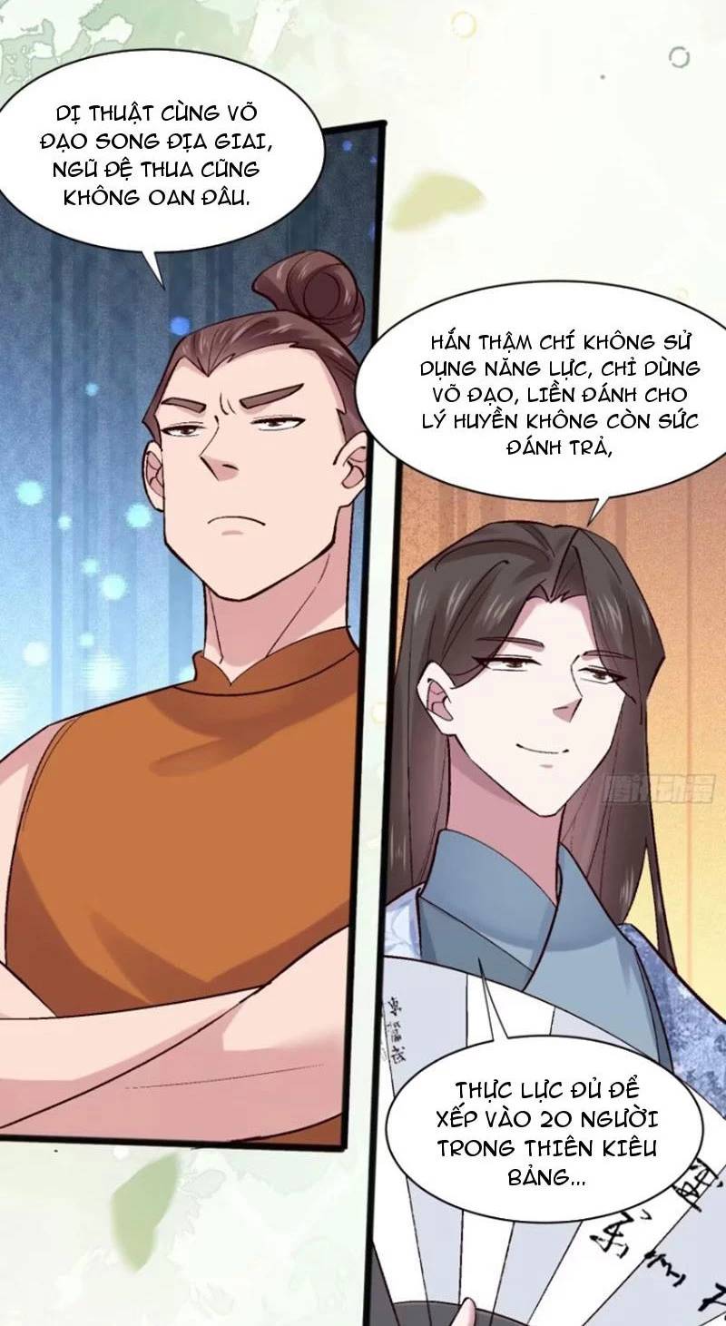 Công Tử Biệt Tú! Chap 111 - Next Chap 112