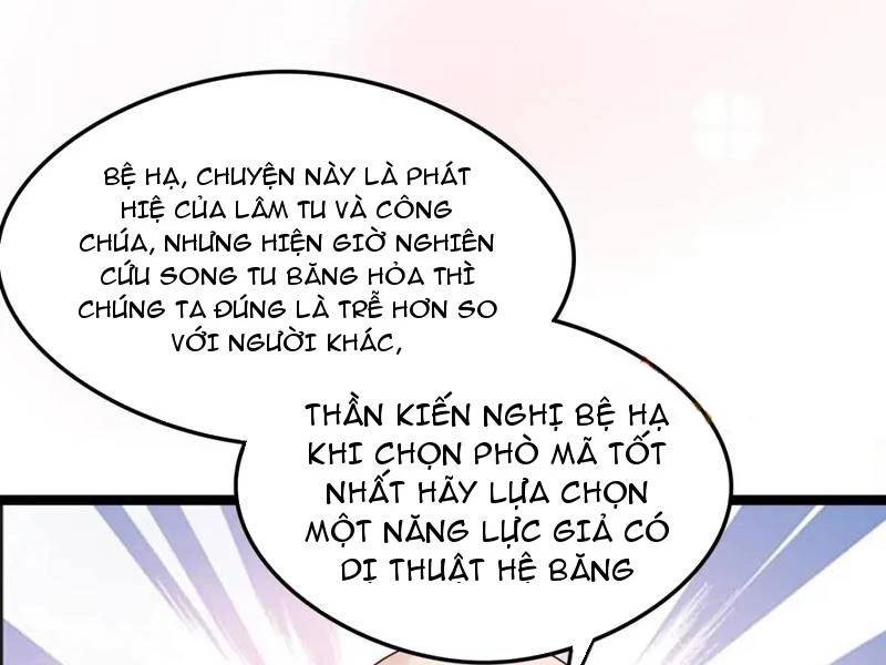 Công Tử Biệt Tú! Chap 131 - Next Chap 132