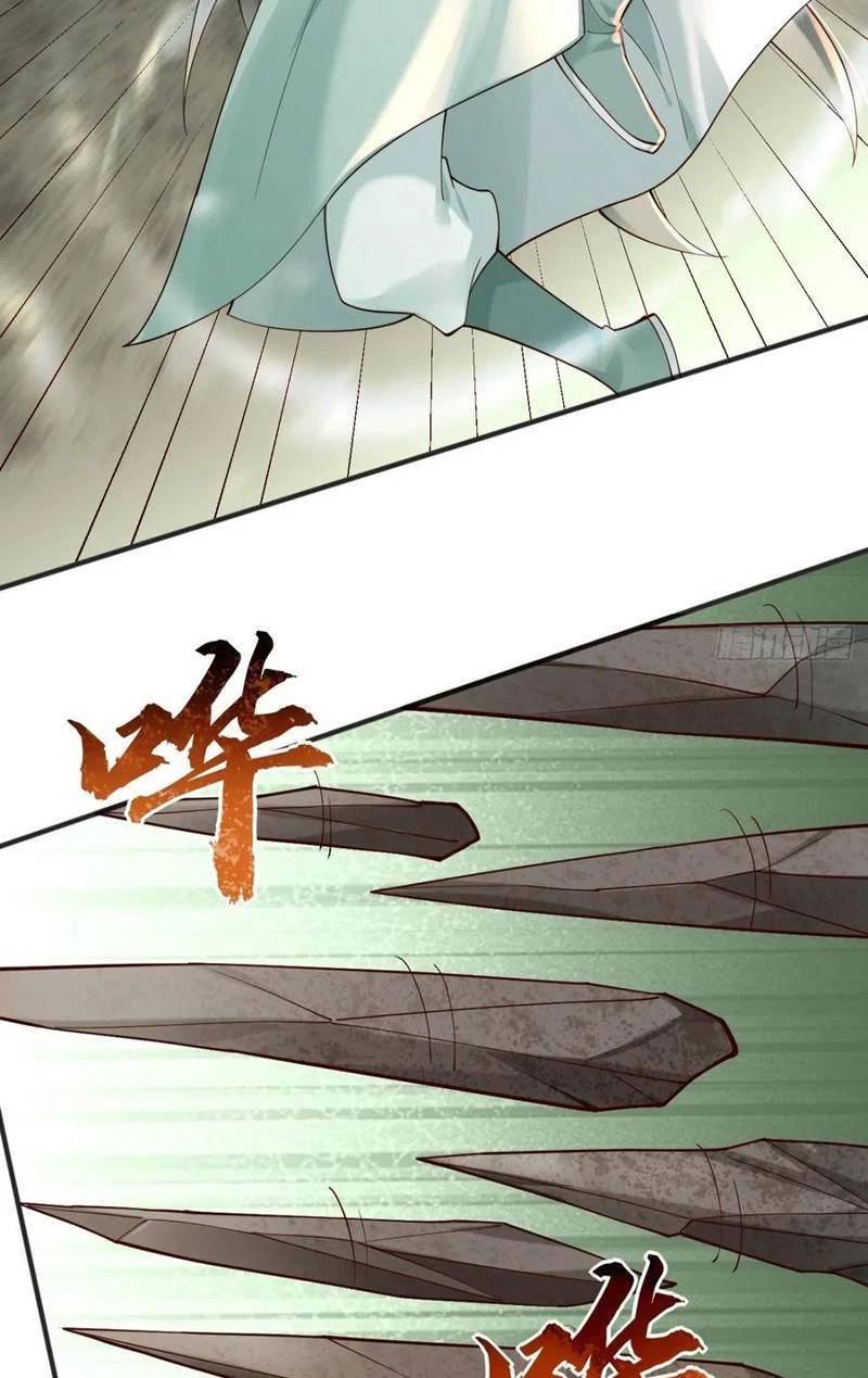 Công Tử Biệt Tú! Chap 136 - Next Chap 137