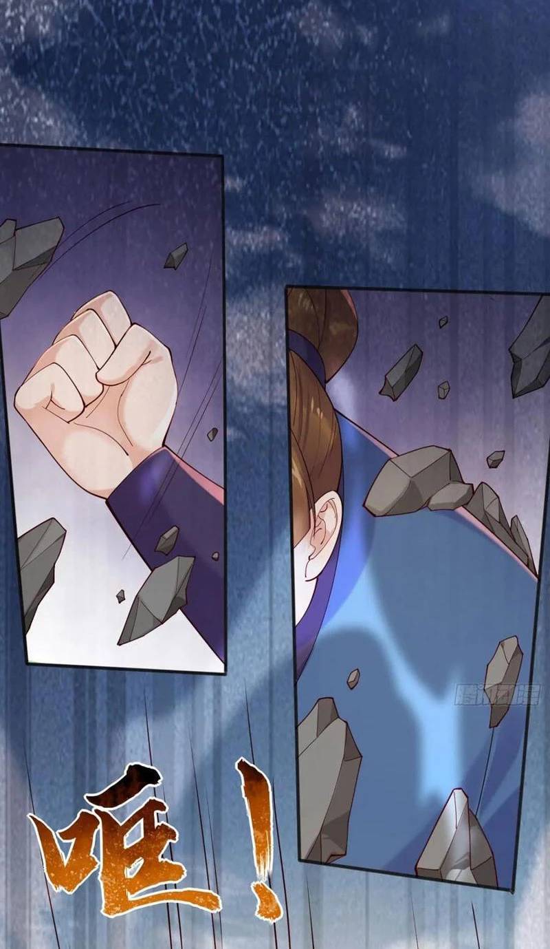 Công Tử Biệt Tú! Chap 136 - Next Chap 137