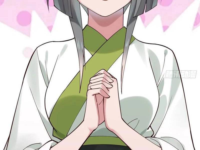 Công Tử Biệt Tú! Chap 137 - Next Chap 138