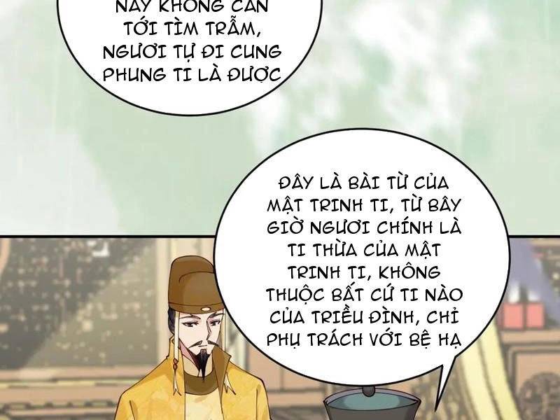 Công Tử Biệt Tú! Chap 143 - Next Chap 144