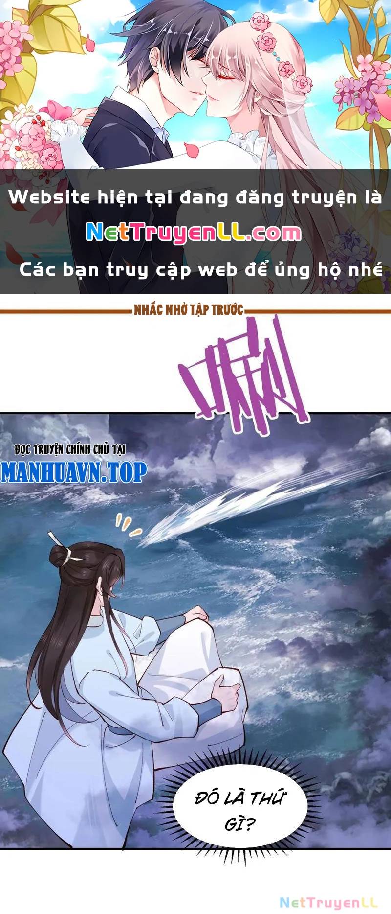 Công Tử Biệt Tú! Chap 151 - Next Chap 152