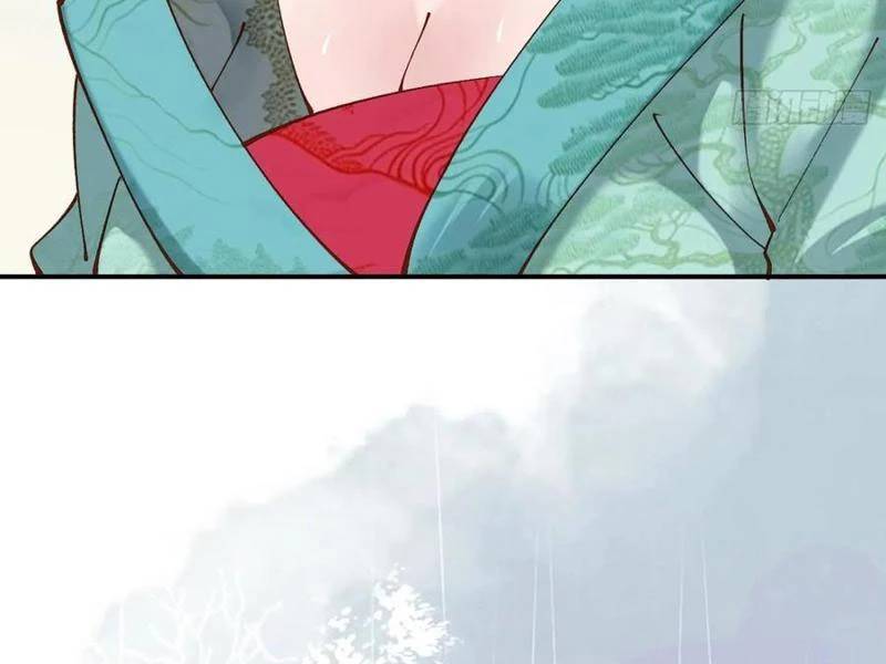 Công Tử Biệt Tú! Chap 152 - Next Chap 153