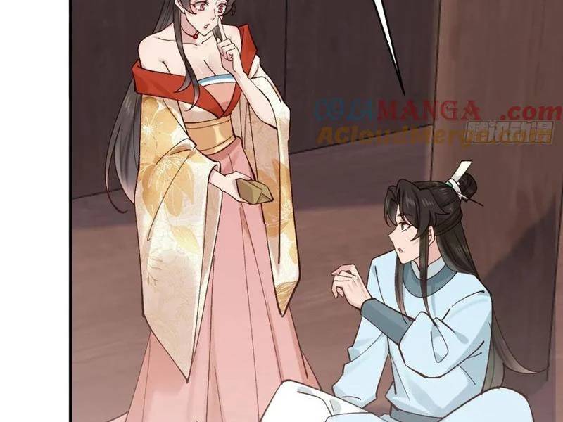 Công Tử Biệt Tú! Chap 153 - Next Chap 154