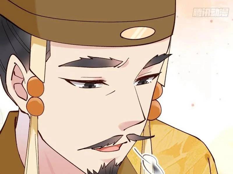 Công Tử Biệt Tú! Chap 153 - Next Chap 154