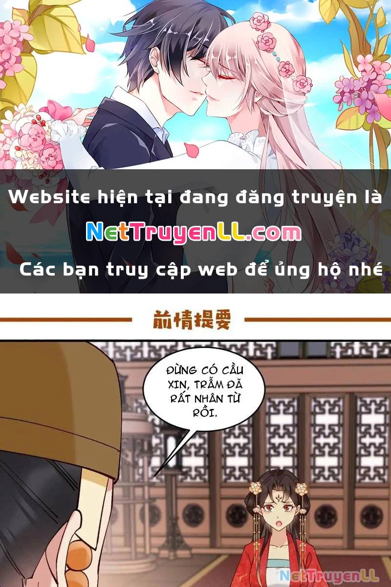 Công Tử Biệt Tú! Chap 154 - Next Chap 155