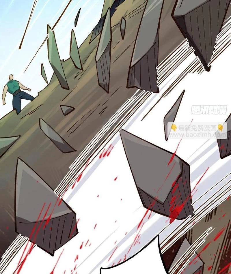 Công Tử Biệt Tú! Chap 165 - Next Chap 166