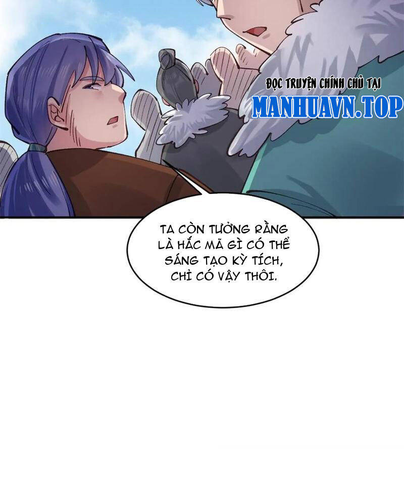 Công Tử Biệt Tú! Chap 177 - Next Chap 178