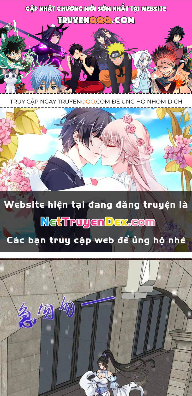 Công Tử Biệt Tú! Chap 190 - Next Chap 191