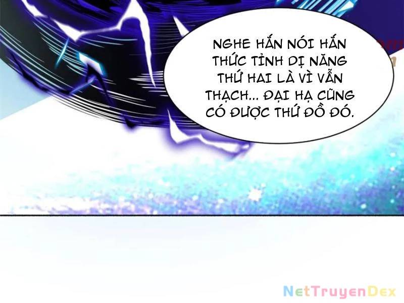 Công Tử Biệt Tú! Chap 191 - Next Chap 192