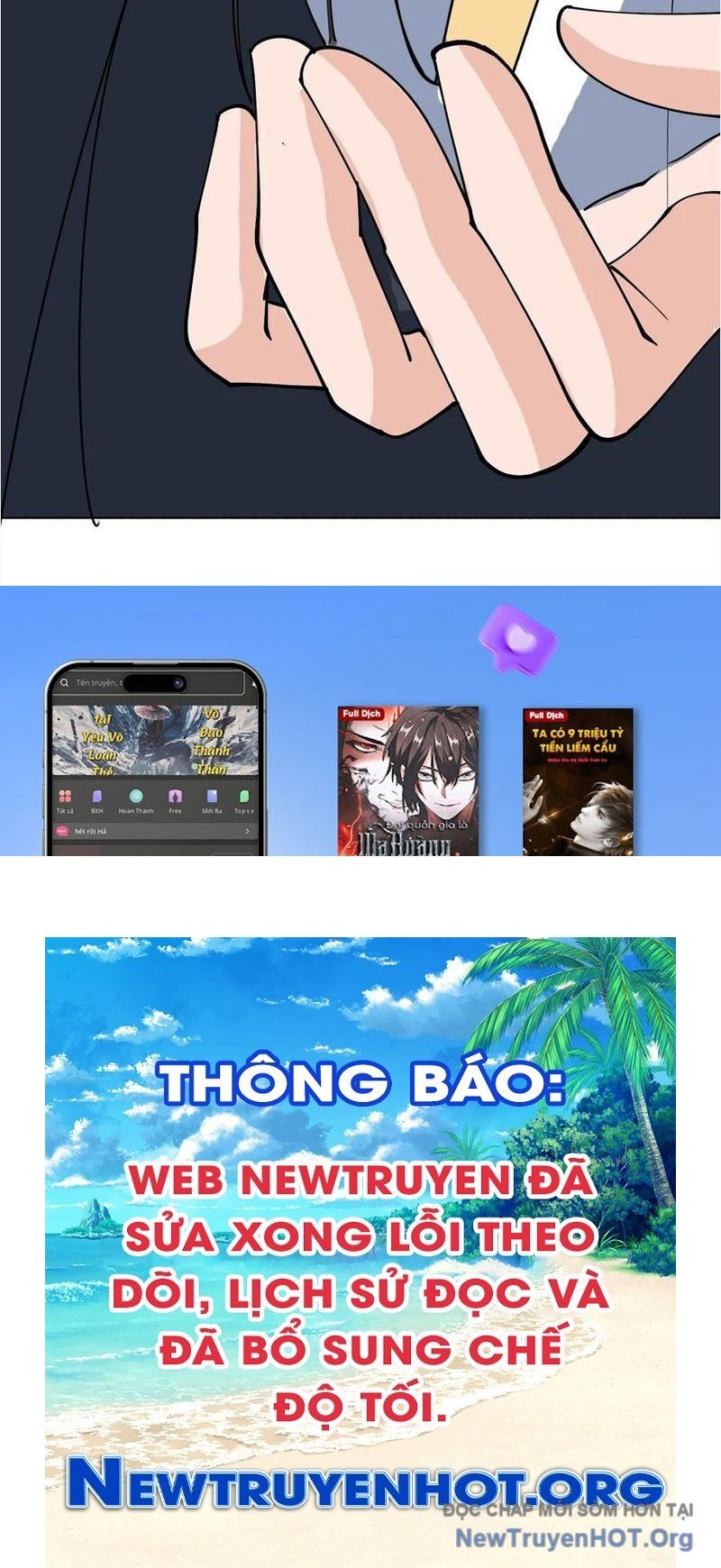 Công Tử Biệt Tú! Chap 211 - Next Chap 212