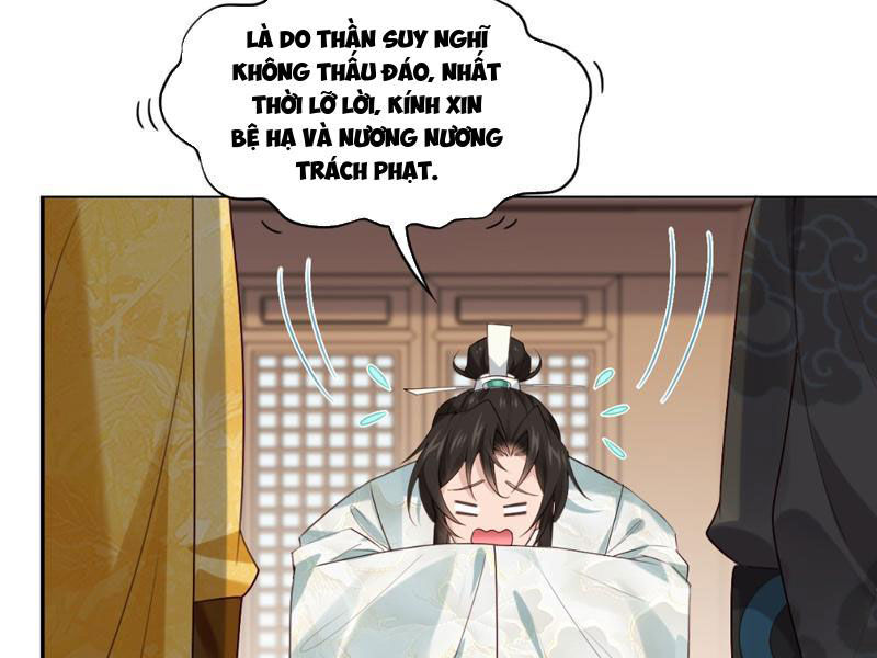 Công Tử Biệt Tú! Chap 31 - Next Chap 32