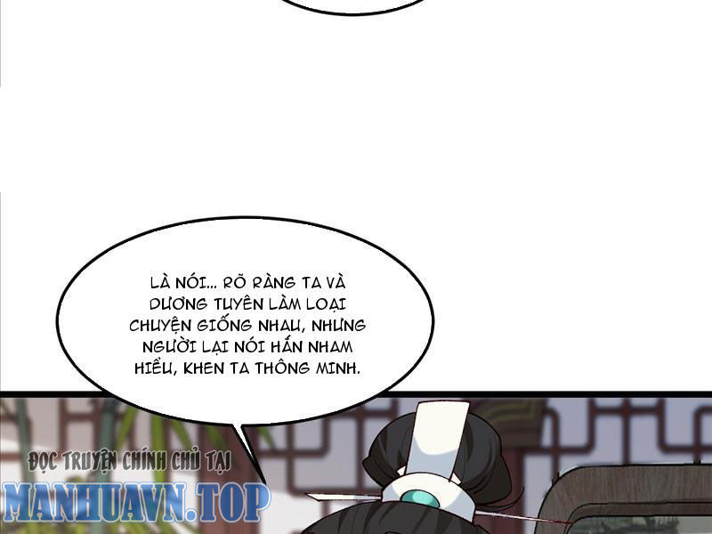 Công Tử Biệt Tú! Chap 35 - Next Chap 36
